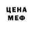Метадон VHQ Tomas Gregertsson