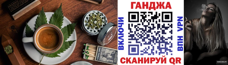 даркнет сайт  Сланцы  Еда ТГК конопля 