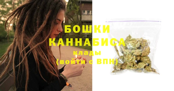 героин Богородск