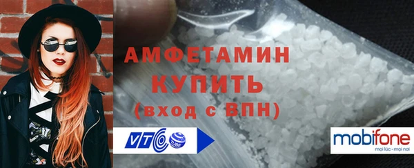 наркотики Богданович
