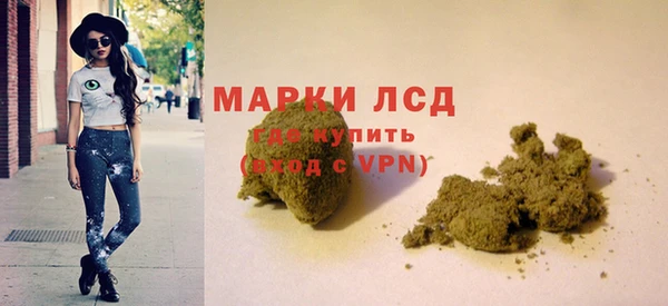 героин Богородск