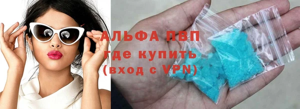 героин Богородск