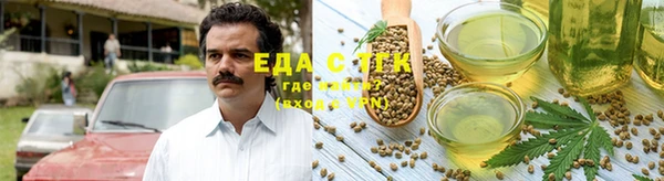 герыч Богородицк
