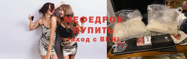 герыч Богородицк