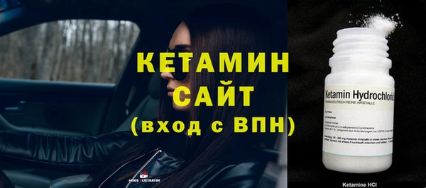 наркотики Богданович