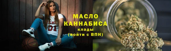 наркотики Богданович