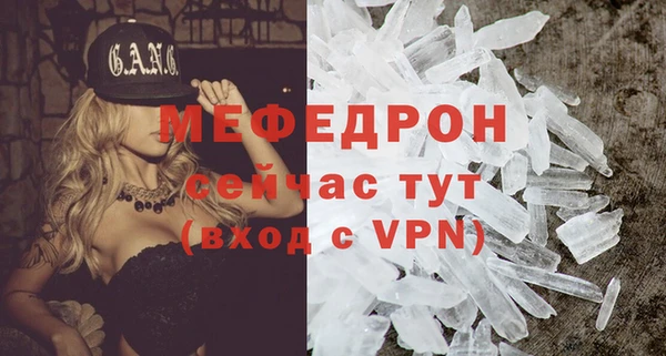 наркотики Богданович