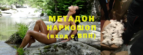 кокаин перу Семикаракорск