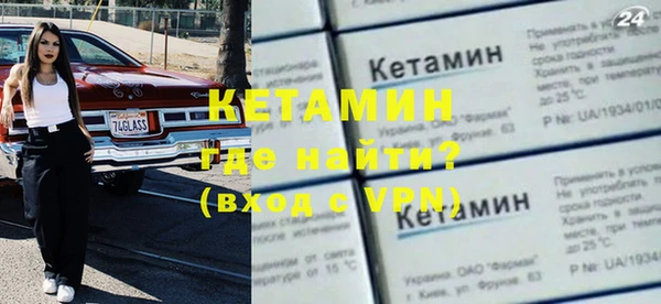 наркотики Богданович