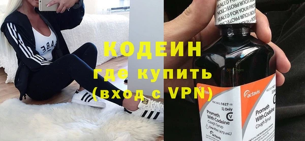 наркотики Богданович