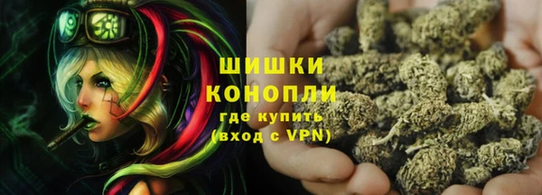 героин Богородск