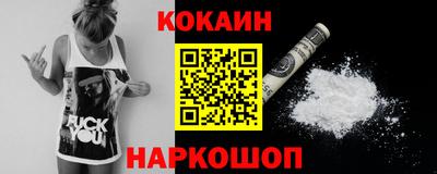 индика Татарск