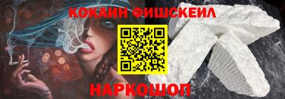 соль ск Тара