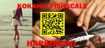 индика Татарск