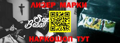 индика Татарск