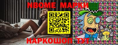 индика Татарск