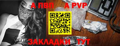 твердый Тверь