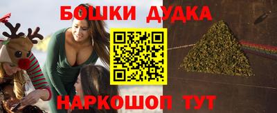 индика Татарск