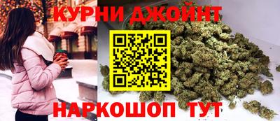 соль ск Тара