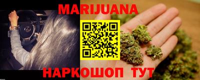соль ск Тара