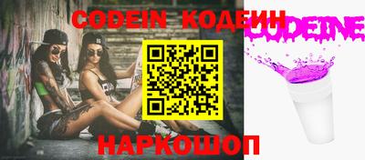 индика Татарск
