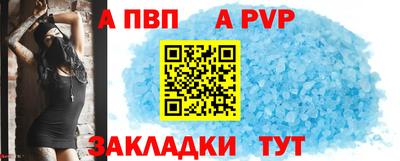 твердый Тверь