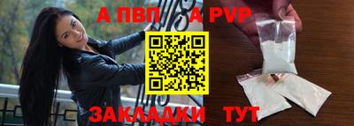 твердый Тверь