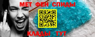 индика Татарск