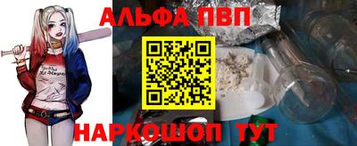 твердый Тверь