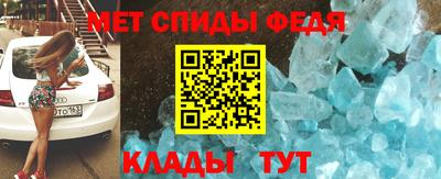 соль ск Тара