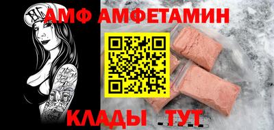 твердый Тверь