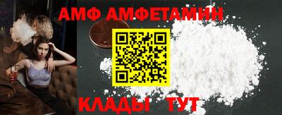 индика Татарск