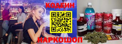 твердый Тверь