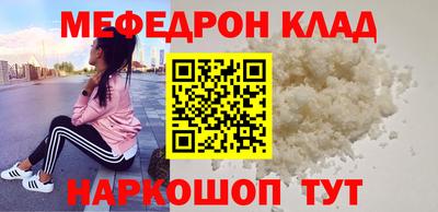 твердый Тверь
